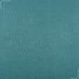 Ткани для штор - Блекаут двухсторонний Харрис /BLACKOUT цвет зеленая бирюза