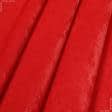 Ткани для портьер - Чин-чила софт/SOFT  мрамор красный