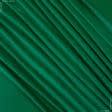 Ткани плюш - Плюш биэластан зеленый