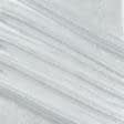 Тканини біфлекс - Трикотаж біфлекс білий з напиленням срібним