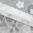 Ткани гардинные ткани - Гардинное полотно / гипюр Камалия молочный (2-х сторонний фестон)