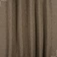 Тканини для штор - Блекаут меланж /BLACKOUT колір оливковий хакі