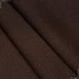 Ткани портьерные ткани - Рогожка  Брук/BROOKE т.коричневая