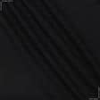 Ткани хлопок смесовой - Кулирное полотно черное 100см*2