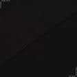 Ткани для пиджаков - Костюмная Еволюта черная