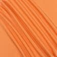 Тканини портьєрні тканини - Універсал колір мандарин