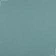 Ткани портьерные ткани - Замша портьерная Рига цвет голубая лазурь