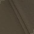 Ткани для штор - Декоративна рогожка Зели / ZELI коричневий