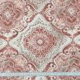 Тканини портьєрні тканини - Декоративна тканина панама Клейд/CLADY теракот
