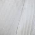 Ткани портьерные ткани - Тафта портьерная Плиссе параллель молочная