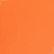 Ткани для экстерьера - Дралон /LISO PLAIN оранжевый