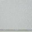 Ткани для скрапбукинга - Гардинное полотно гипюр муту белый