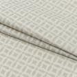 Ткани жаккард - Ткань с акриловой пропиткой Милан/MILAN абстракция бежевый