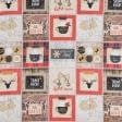 Ткани для декоративных подушек - Декоративная новогодняя ткань МУЙОН/MUION (Recycle)