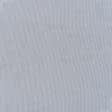Ткани для блузок - Фатин белый