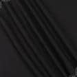 Ткани для мужских костюмов - Костюмный твил черный