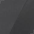Ткани для спортивной одежды - Трикотаж адидас темно-серый