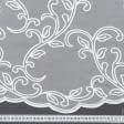 Тканини для драпірування стін і стель - Тюль мікросітка вишивка Магдалена колір молочний (купон)