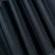 Тканини для спортивного одягу - Ріп-стоп курточний темно-синій