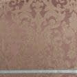 Ткани атлас/сатин - Портьерная ткань Ревю фон цвет клевер