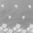 Ткани гардинное полотно (гипюр) - Гардинное полотно фиранка тюльпан