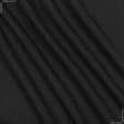 Тканини для спідниць - Костюмна темно-сіра меланж