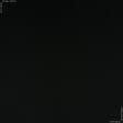 Ткани дайвинг - Трикотаж дайвинг двухсторонний черный