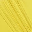 Ткани для спортивной одежды - Трикотаж микромасло желтый
