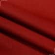 Тканини бавовняні сумішеві - Декоративна тканина панама Песко теракотово-червоний