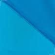 Тканини ненатуральні тканини - Шовк штучний стрейч темно-блакитний