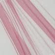 Тканини horeca - Мікросітка Енжел колір брусниця