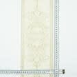 Ткани фурнитура для декора - Бордюр велюр  Агат  кремовый 15 см