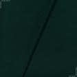 Тканини трикотаж - Кулір-стрейч темно-зелений