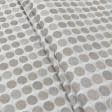 Ткани для декоративных подушек - Жаккард Сеневри /CENEVRE горохи т.мокко, св.серый