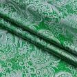 Тканини для драпірування стін і стель - Парча жакард зелено-срібна