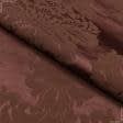 Ткани портьерные ткани - Декоративная ткань Дамаско/DAMASKO  вензель коричневая