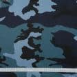 Ткани для военной формы - Эконом-195 ВО камуфляжная нато