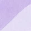 Ткани для блузок - Фатин мягкий лиловый