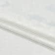 Ткани для столового белья - Скатертная ткань Тициан /TIZIANO молочная