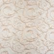 Тканини портьєрні тканини - Тафта вишивка Ліра крем-беж