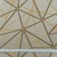 Ткани портьерные ткани - Декоративная ткань Палми абстракция серо-бежевый