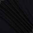 Ткани для верхней одежды - Трикотаж ангора плотный черный