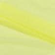 Ткани для спортивной одежды - Сетка стрейч ярко-лимонный