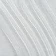 Тканини гардинні тканини - Тюль батист Арм/АРМ колір крем