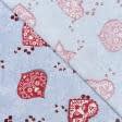 Тканини для штор - Новорічна тканина лонета Іграшки серця, фон сірий
