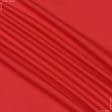 Тканини для блузок - Сорочкова червона