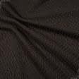 Тканини камуфляжна тканина - Пальтова Flora коричнева