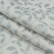 Ткани для декоративных подушек - Новогодняя ткань Нипи листики серебро