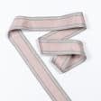 Тканини готові вироби - Тасьма дволицьова смуга Раяс рожевий, сірий 48 мм (25м)
