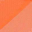 Ткани сетка - Сетка сигнальная крупная ярко-оранжевая